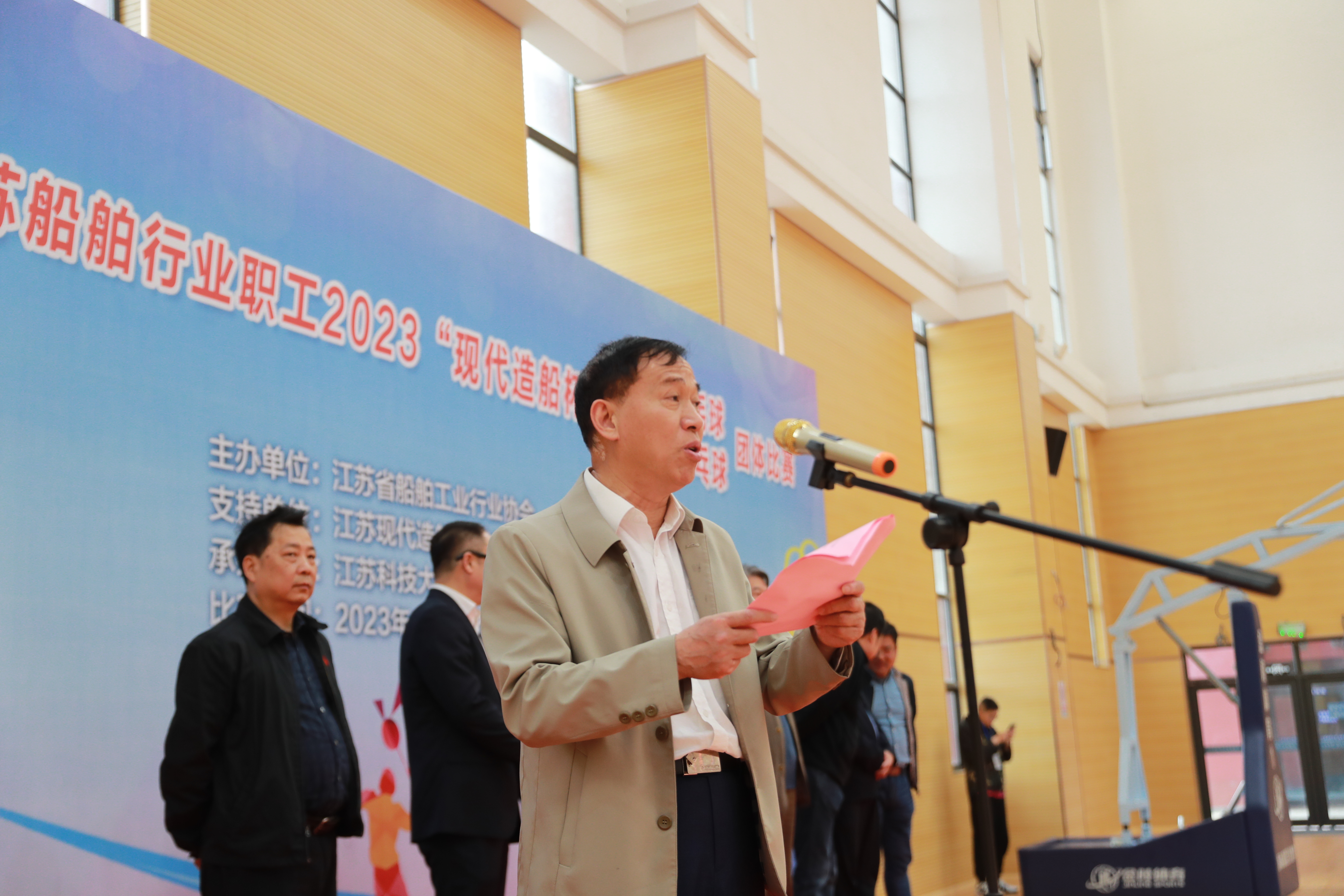 图为allwincity万象城官方网站党委书记、省船舶工业行业协会会长葛世伦致辞.jpg